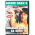 Kép 1/2 - Shaolin kigyó és daru - Jackie Chan - DVD