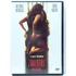 Kép 1/2 - Zaklatás - Michael Douglas, Donald Sutherland, Demi Moore - DVD