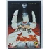 Kép 1/2 - Az átok neve: Arang - DVD