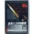 Kép 2/2 - Az átok neve: Arang - DVD