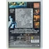 Kép 2/2 - Blöff - Guy Ritchie filmje - DVD
