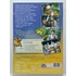 Kép 2/2 - Szeleburdi vakáció - Palásthy György - DVD