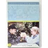 Kép 1/3 - A két Lotti - Charlie & Louise - DVD