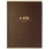 Kép 1/5 - A köd - digipack kiadás - 2 DVD