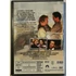 Kép 2/3 - Zuhanás a szerelembe - Meryl Streep, Robert De Niro - DVD