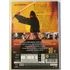 Kép 2/2 - Vak végzet - Rutger Hauer - DVD