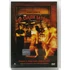 Kép 1/3 - Pop, csajok satöbbi - John Cusack, Catherine Zeta-Jones, Jack Black, Tim Robbins - DVD