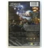 Kép 2/2 - Super 8 - J.J. Abrams filmje - új, fóliás DVD