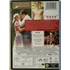 Kép 2/2 - A szabadság útjai - Leonardo DiCaprio, Kate Winslet - DVD