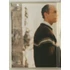 Kép 4/4 - A kolostor - John Malkovich, Catherine Deneuve - karcmentes DVD