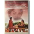 Kép 1/3 - Sziddhártha - Conrad Rooks filmje - DVD