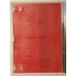 Kép 4/4 - Simply Red - Greatest Video Hits - DVD
