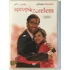 Kép 1/2 - Apropó szerelem - Clive Owen, Juliette Binoche - új, fóliás DVD