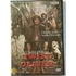 Kép 1/2 - Twist Olivér - BBC - Tom Hardy - új, fóliás DVD