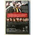 Kép 2/2 - Scott Pilgrim a világ ellen - Edgar Wright filmje - karcmentes DVD