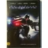 Kép 1/2 - Robotzsaru - Gary Oldman, Michael Keaton - DVD