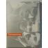 Kép 3/8 - Trainspotting - papírfeknis digipack - Ewan McGregor  - 2 db DVD