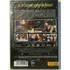 Kép 2/2 - Napos oldal - Bradley Cooper, Jennifer Lawrence - új, fóliás DVD