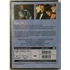 Kép 2/2 - Blue Ice - Michael Caine, Bob Hoskins - új, fóliás DVD