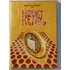 Kép 1/2 - Budapest Retro 2. - Papp Gábor Zsigmond filmje - új, fóliás DVD