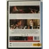 Kép 2/2 - Hisztéria - Hugh Dancy, Maggie Gyllenhaal - karcmentes DVD