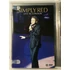 Kép 4/4 - Simply Red - Live In London - DVD