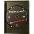 Kép 3/4 - Európa Kiadó - Így Vonultunk Be...  - DVD
