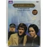 Kép 1/2 - Az Onedin család - A teljes első évad - 5 db új, fóliás DVD