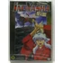 Kép 1/2 - InuYasha sorozat 8 (53-60. rész) Anime rajzfilm sorozat - új, fóliás DVD