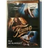 Kép 1/2 - Fame - Hírnév - bővített és mozi változat - új, fóliás DVD
