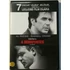 Kép 1/2 - A bennfentes - Al Pacino, Russel Crowe - DVD