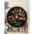 Kép 3/4 - Még mindig lakótársat keresünk - Audrey Tautou, Romain Duris, Cécile De France - karcmentes DVD
