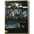 Kép 1/2 - Bosszútól fűtve - Colin Farrell - karcmentes DVD