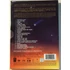 Kép 2/6 - Simply Red - A Starry Night With Simply Red - papírfeknis DVD