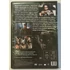 Kép 2/2 - A dzsungel könyve - Korda Zoltán filmje - karcmentes DVD