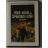 Kép 1/2 - Vidd hírül a spártaiaknak! - Burt Lancaster - Hollywood Movie Classics - karcmentes DVD