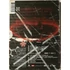 Kép 2/8 - U2 - Elevation - 2001 - Live from Boston - duplalemezes, papírfeknis, digipack DVD