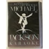 Kép 1/2 - Michael Jackson Karaoke - DVD