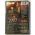 Kép 2/2 - Sarokba szorítva - Meg Ryan - új, fóliás DVD