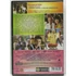 Kép 2/2 - Hajlakk - John Travolta, Michelle Pfeiffer - új, fóliás DVD