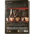 Kép 2/2 - A 23-as szám - Jim Carry - karcmentes DVD