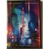 Kép 1/2 - Idegpálya - Emma Roberts, Dave Franco - új, fóliás DVD