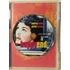 Kép 3/4 - Happy End - Audrey Tautou - karcmentes DVD