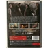 Kép 2/2 - Menekülés - Roar Uthaug filmje - DVD