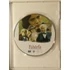 Kép 3/4 - Fűhárfa - Jack Lemmon, Walter Matthau - DVD