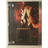 Kép 4/4 - A forrás - Hugh Jackman, Rachel Weisz - karcmentes DVD