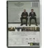 Kép 2/2 - Az időjós - Nicolas Cage, Michael Caine - új, fóliás DVD