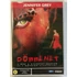 Kép 1/4 - Döbbenet - Jennifer Grey  - DVD