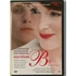 Kép 1/2 - Kegyetlen báj - Julianne Moore, Stephen Dillane, Eddie Redmayne - karcmentes DVD