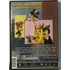 Kép 2/2 - Tücsök kalandok New Yorkban - karcmentes DVD